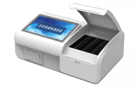 農藥殘留檢測儀